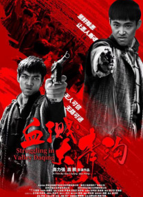 久久久久在线